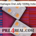 Kamagra Oral Jelly 100Mg India 25